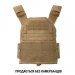Плитоноска 5.11 Tactical® QR Plate Carrier Base Kangaroo