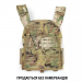 Плитоноска 5.11 Tactical® QR Plate Carrier Base MultiCam® (NIR)