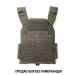 Плитоноска 5.11 Tactical® QR Plate Carrier Base (NIR) RANGER GREEN