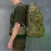 Рюкзак рейдовий Balistyka "Гамуз" 55л MM14 
