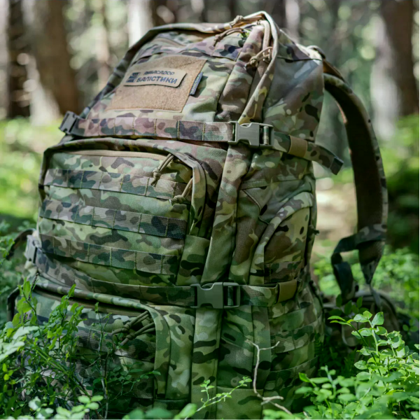 Рюкзак рейдовий Balistyka "Гамуз" 55л Multicam