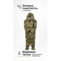 Антитепловізорный пончо-плащ "Чугайстер" GEN 2 ("Хащі") Balistyka