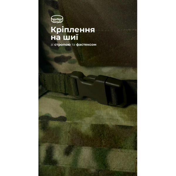 Антитепловізорный пончо-плащ "Чугайстер" GEN 2 ("Хащі") Balistyka