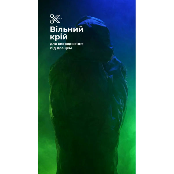 Антитепловізорный пончо-плащ "Чугайстер" GEN 2 ("Хащі") Balistyka