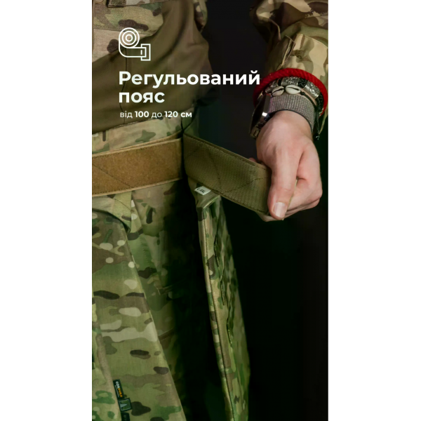 Тактический кильт Balistyka "Фолд" с баллистическим противоосколочным пакетом 1 класса защиты Original Multicam
