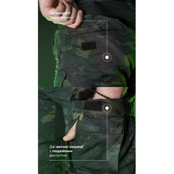 Тактические штаны Пехота Balistyka без бронепакетов Black Multicam 