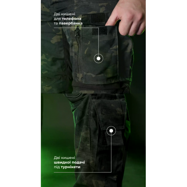 Тактические штаны Пехота Balistyka без бронепакетов Black Multicam 