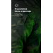 Тактические штаны Пехота Balistyka без бронепакетов Black Multicam 