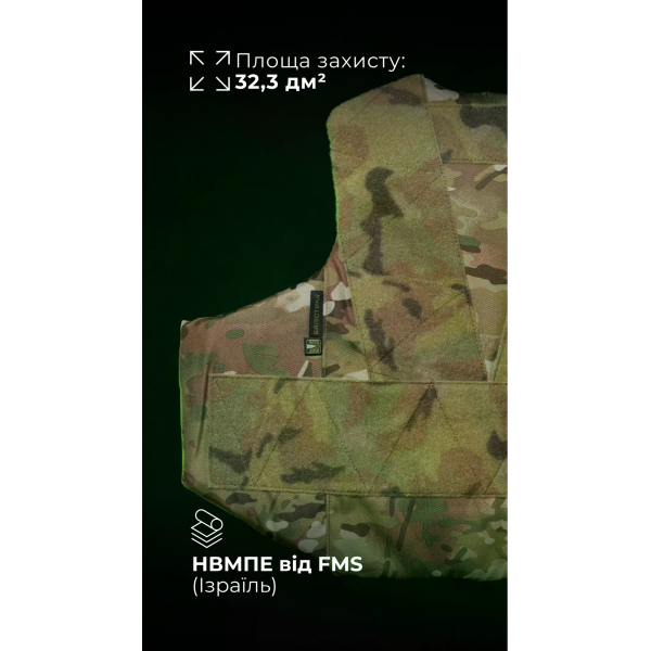 Легкий бронежилет Balistyka "Рубашка" S–XL 1, 2 класс Multicam
