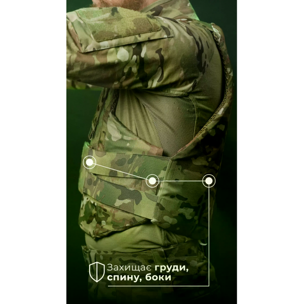Легкий бронежилет Balistyka "Рубашка" S–XL 1, 2 класс Multicam
