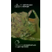 Легкий бронежилет Balistyka "Рубашка" S–XL 1, 2 класс Multicam
