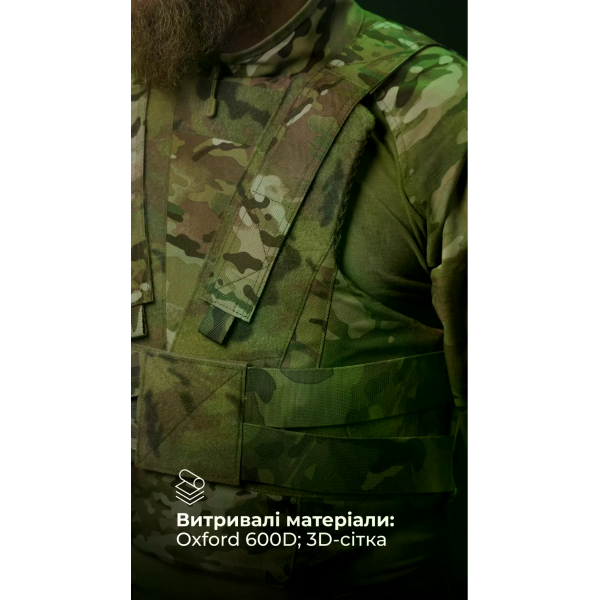 Легкий бронежилет Balistyka "Рубашка" S–XL 1, 2 класс Multicam