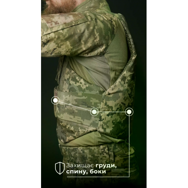 Легкий бронежилет Balistyka "Рубашка" S–XL 1, 2 класс MM14