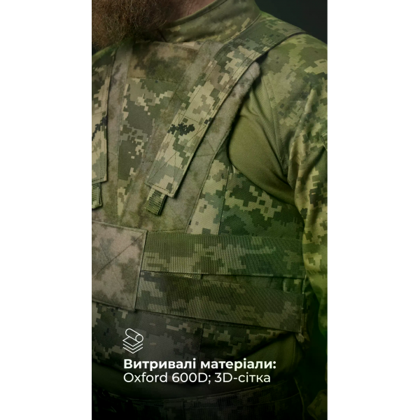 Легкий бронежилет Balistyka "Рубашка" S–XL 1, 2 класс MM14