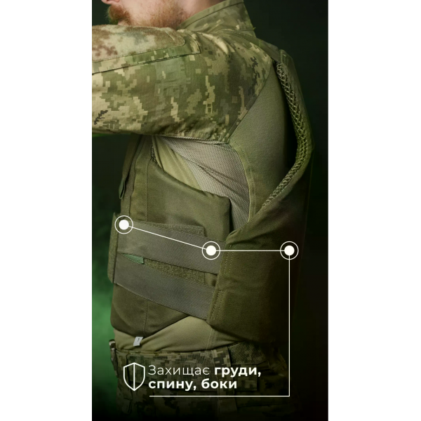 Легкий бронежилет Balistyka "Рубашка" S–XL 1, 2 класс Olive