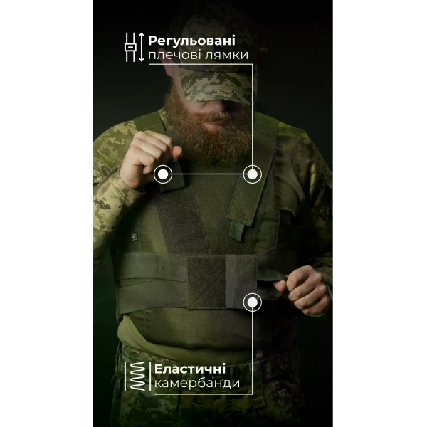 Легкий бронежилет Balistyka "Рубашка" S–XL 1, 2 класс Olive