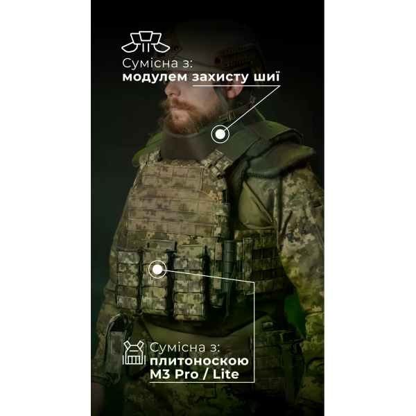 Легкий бронежилет Balistyka "Рубашка" S–XL 1, 2 класс Olive