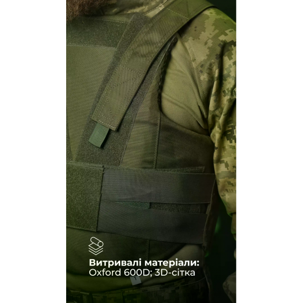 Легкий бронежилет Balistyka "Рубашка" S–XL 1, 2 класс Olive