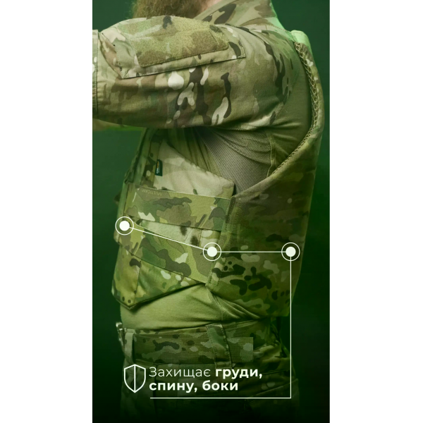 Легкий бронежилет Balistyka "Рубашка" S–XL 1, 2 класс Original Multicam