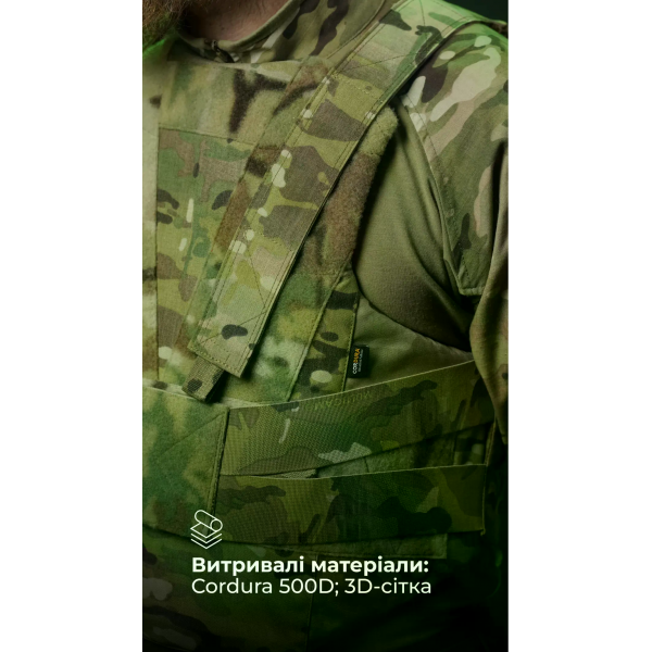 Легкий бронежилет Balistyka "Рубашка" S–XL 1, 2 класс Original Multicam
