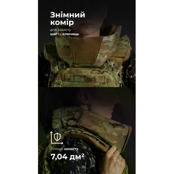 Бронежилет женский Balistyka "Сармат" с баллистическим противоосколочным пакетом 1 класса защиты под бронеплиты 25х30 см Multicam 