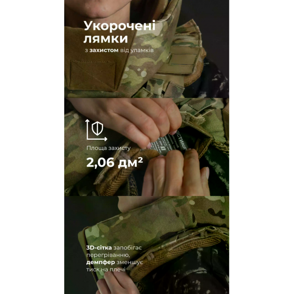 Бронежилет женский Balistyka "Сармат" с баллистическим противоосколочным пакетом 1 класса защиты под бронеплиты 25х30 см Multicam 