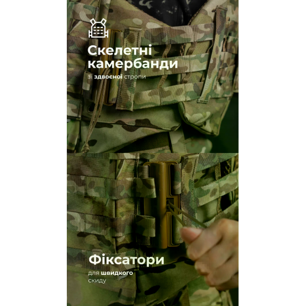 Бронежилет женский Balistyka "Сармат" с баллистическим противоосколочным пакетом 1 класса защиты под бронеплиты 25х30 см Multicam 