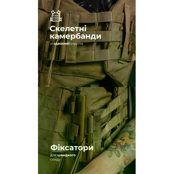 Бронежилет женский Balistyka "Сармат" с баллистическим противоосколочным пакетом 1 класса защиты под бронеплиты 25х30 см Coyote 