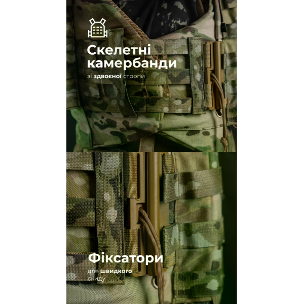 Бронежилет женский Balistyka "Сармат" с баллистическим противоосколочным пакетом 1 класса защиты под бронеплиты 25х30 см Original Multicam 