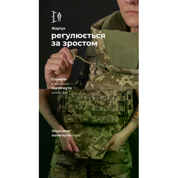 Бронежилет женский Balistyka "Сармат" с баллистическим противоосколочным пакетом 1 класса защиты под бронеплиты 25х30 см MM14 
