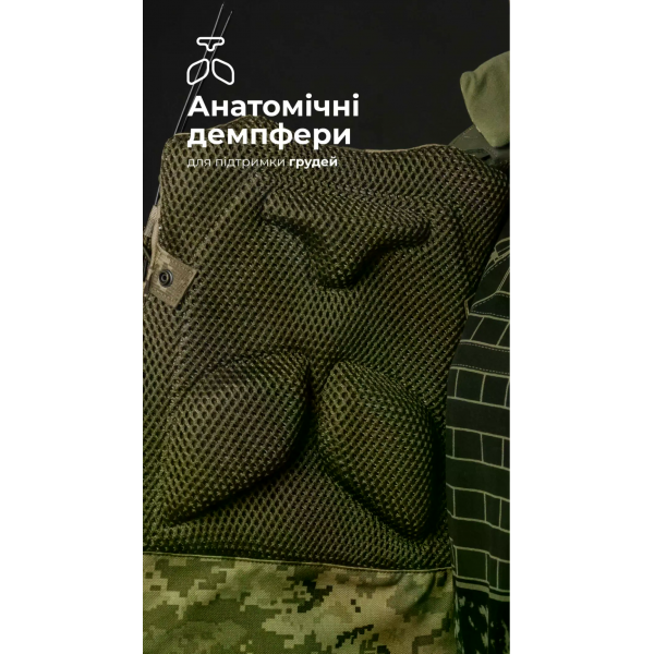Бронежилет женский Balistyka "Сармат" с баллистическим противоосколочным пакетом 1 класса защиты под бронеплиты 25х30 см MM14 