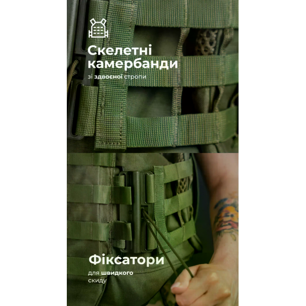 Бронежилет женский Balistyka "Сармат" с баллистическим противоосколочным пакетом 1 класса защиты под бронеплиты 25х30 см Olive 