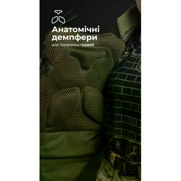 Бронежилет женский Balistyka "Сармат" с баллистическим противоосколочным пакетом 1 класса защиты под бронеплиты 25х30 см Olive 