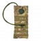 Гидратор 2.5L multicam