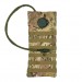 Гідратор 2.5L multicam