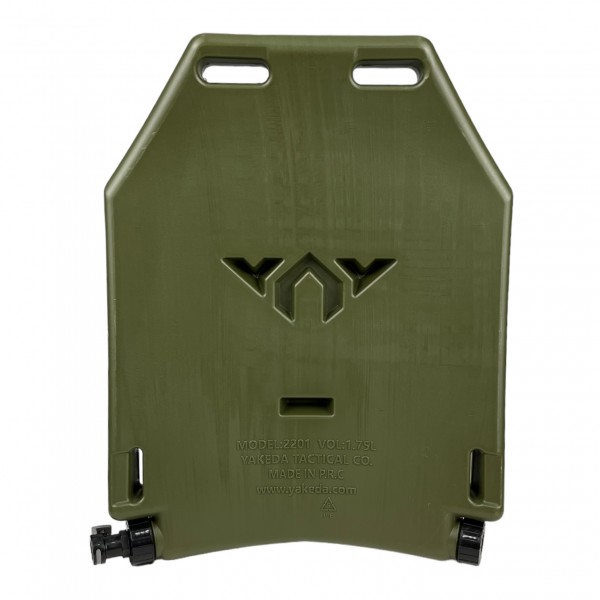 Гідратор Yakeda 1.75L