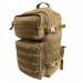 Рюкзак RECON rev2 Coyote GradGear