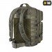 Рюкзак M-TAC LARGE ASSAULT PACK olive