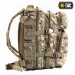Рюкзак M-TAC ASSAULT PACK Multicam