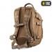 Рюкзак M-TAC MISSION PACK LASER CUT Coyote
