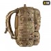 Рюкзак M-TAC TROOPER PACK MultiCam
