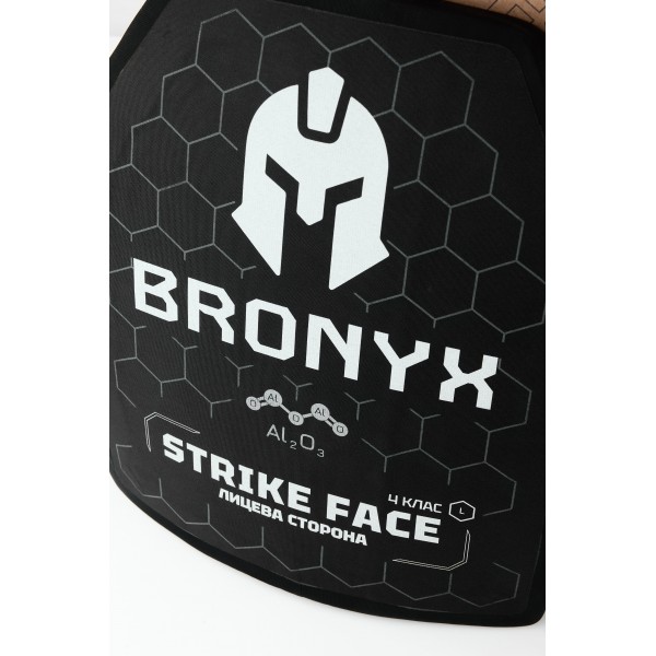 Бронеплита Bronyx 4-го класу захисту (НВМПЕ + Al₂O₃) розмір L (26х33см)