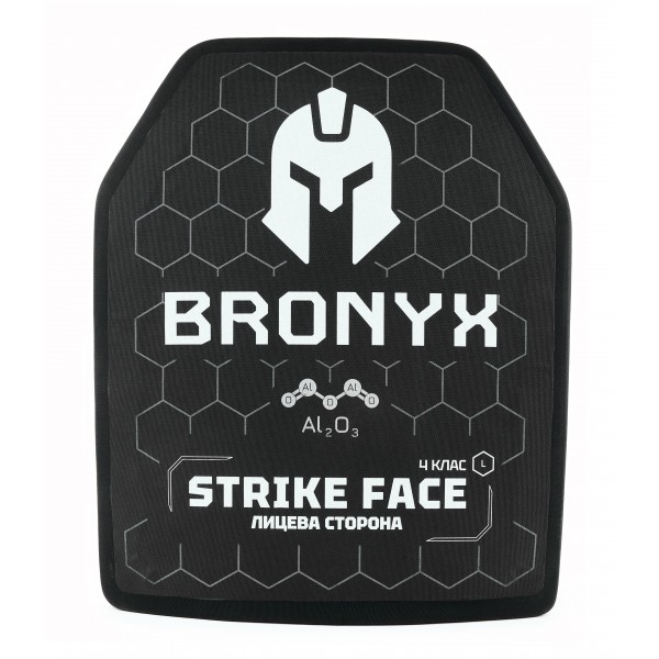 Бронеплита Bronyx 4-го класу захисту (НВМПЕ + Al₂O₃) розмір L (26х33см)