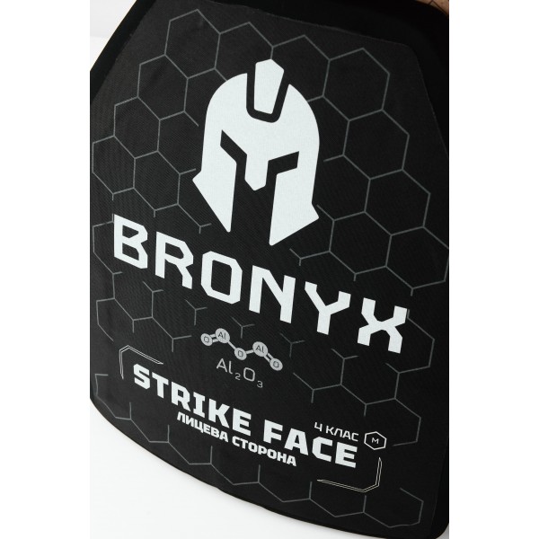Бронеплита Bronyx 4-го класу захисту (НВМПЕ +Al₂O₃) розмір М (25х30см)