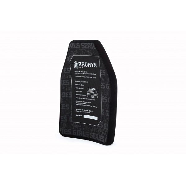 Бронеплити Bronyx G-SERIES X2 M