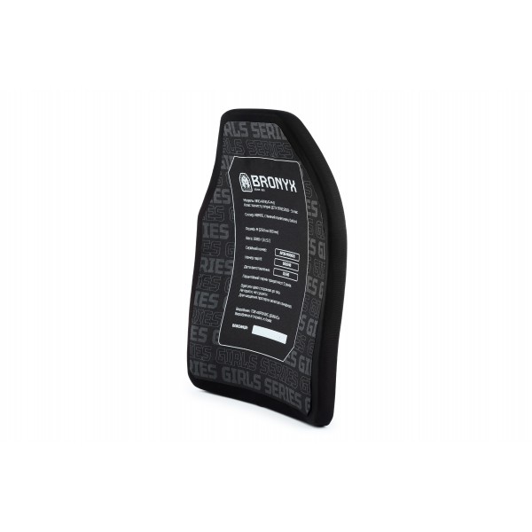 Бронеплити Bronyx G-SERIES X2 M