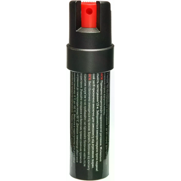 Газовый баллончик Sabre Red Compact Компактный струйный. Объём - 22 мл. С клипсой