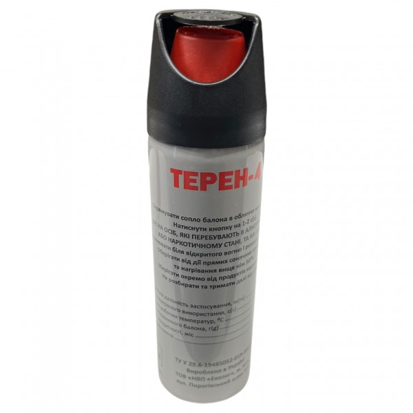 Газовый баллон Терен-4