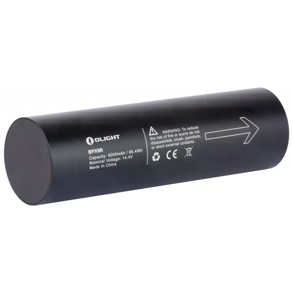 Ліхтар Olight X9R Marauder Black