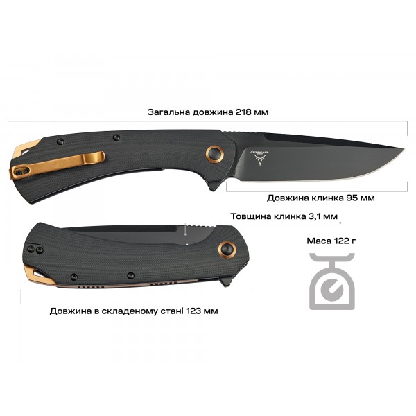 Ніж Skif Frontier BSW Olive